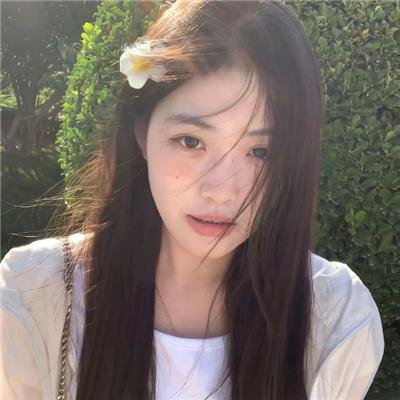 邮寄新娘